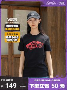 Футболка Vans с короткими рукавами, черный