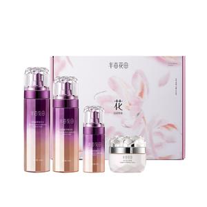 Наборы для ухода за кожей women's LITTLE DREAM GARDEN