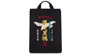 Y-3 Сумка-шоппер Adidas Y 3 из холста черная, Black