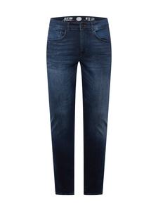 Джинсы узкого кроя Petrol Industries, темно-синий