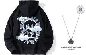 Толстовка унисекс Airwalk, Серый