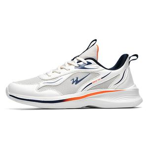 Кроссовки мужские низкие синие Binary