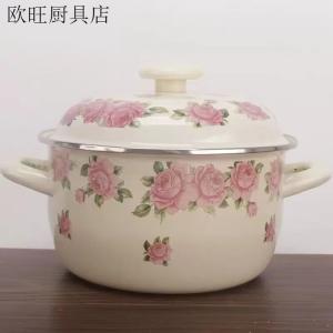 Modern Housewife Эмалированная кастрюля Fancychic с крышкой для дома, толстостенная двуручная кастрюля для лапши и тушения, совместимая с индукционной плитой, Lianlihua/Fukupot, 20 см