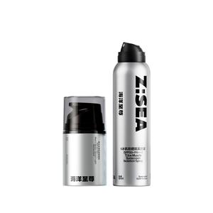 Мужская солнцезащитная одежда HAIYANGZHIZUN