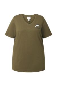 Рубашка Ulla Popken, оливковый