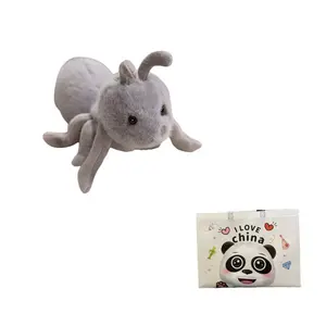 Плюшевая кукла Heart Hippo And The Ants, высота 23см/25см/35см Bitter purchase, серый