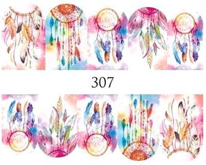 Водные наклейки для ногтей - №307, Raisin