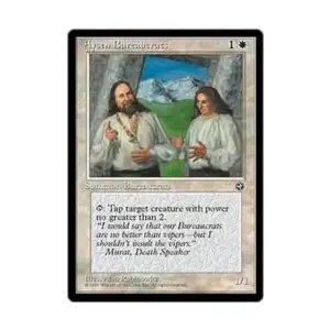 CCG Айсенские Бюрократы - Вер. 2 (С), MTG - Homelands