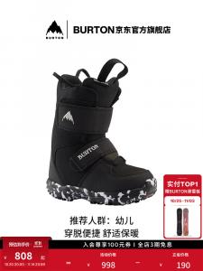 Burton Детские лыжные ботинки MINI GROM, утепленные и амортизирующие, снаряжение для сноуборда, 106451 10645103001 24 7C