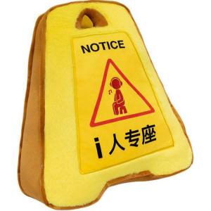 Кресло для одного человека, кукла для одного человека, плюшевая кукла высотой 42 см Runcan