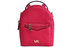 MICHAEL KORS Рюкзак из коровьей кожи малый размер женский темно-розовый