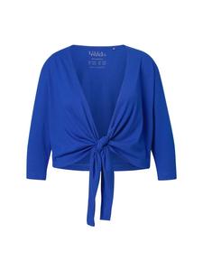 Футболка Ulla Popken, цвет kobaltblau