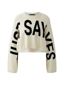 Свитер цвета печенья Oui