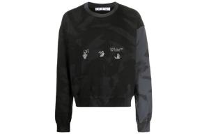 Толстовка мужская Off-White, черный / серый