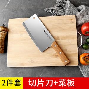 Plys Ножи кухонные Zhixuan с разделочной доской, набор из ножа для нарезки с квадратной ручкой 17,3 см и доски