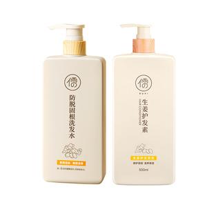 Шампунь / Шампунь-мыло Unisex RUYI