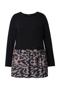 Рубашка Ulla Popken, черный