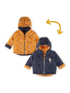 Куртка Sigikid