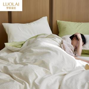 LUOLAI HOME Комплект постельного белья 1,2 м, 3 предмета: пододеяльник, простыня