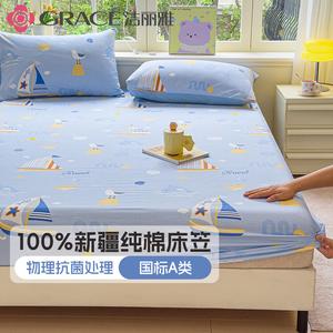 Jie Liya Простыня на резинке 120х200 см, 100% хлопок, антибактериальная, класс А