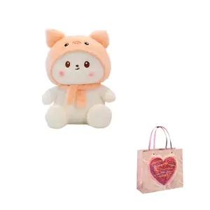 Плюшевая кукла с капюшоном, превращающаяся в котенка, высота 35см/45см/55см DUOMIAOYOU