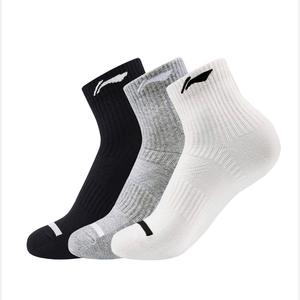 Средние носки унисекс набор из 3 пар LINING, серый