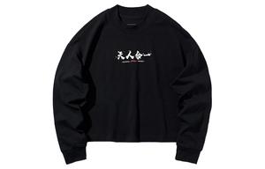 LiNing Свитшот Women's Standard Black