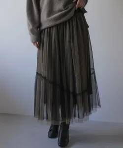 Двусторонняя юбка из тюля Suite, цвет Black X Beige [005]