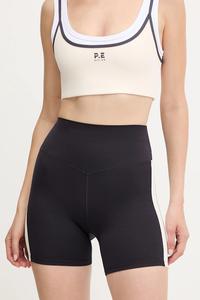 Тренировочные шорты Freeplay 5 P.E Nation, темно-синий