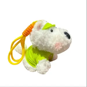 Вест хайленд плюшевый кулон 16,5 см высота OUYIN