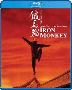 Диск Blu-ray Iron Monkey