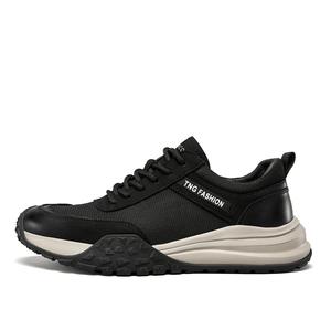 Кроссовки мужские Lifestyle Shoes Men Low-Top Yearcon, цвет Apricot