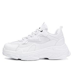 Износостойкие мужские низкие кеды Casual NMR, белый