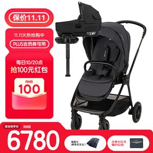 Nuna Прогулочная коляска High Landscape для детей 0-4 лет, реверсивная, многофункциональная, складная, TRIV Next Sea Night Blue + автокресло CARI Air