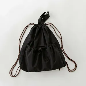 Рюкзак на шнурке Branshes, цвет Black