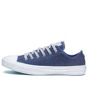 Кроссовки chuck taylor all starware low top 'blue white' Converse, синий