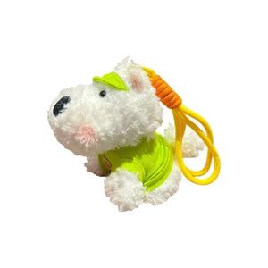CHONGRONGLIANYU Вест хайленд мультиколор шнуровой брелок для сумки кукла плюшевый подвес 16см высота