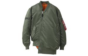 CDG Куртка унисекс зеленая, Green