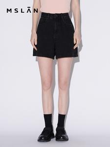 Шорты джинсовые Mslan с принтом, белый