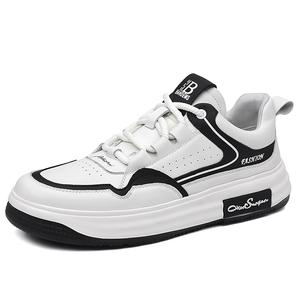 Cachiotti Низкие противоскользящие износостойкие кроссовки для скейтбординга, мужские, белые