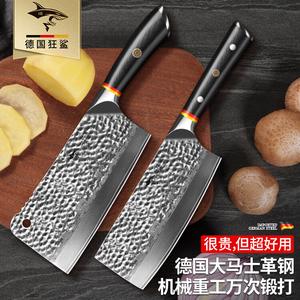 Mad Shark Импортный нож-тесак из дамасской стали для домашней кухни, специализированный для рубки крупных костей, разделки птицы и овощей