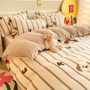 Luolai Home Пододеяльник 220х240 см, молочный бархат, цвет Sweet Bordeaux