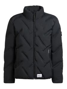 Зимняя куртка khujo Clover, темно-синий