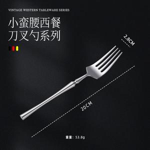 Xiaomanyao Керамическая тарелка для стейка, западный стиль, плоская неглубокая, для стейка и завтрака, сервировочный поднос, роскошная для домашнего использования, 25 см, 400 г, Main Course Fork