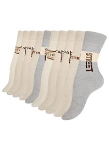 Носки Cotton Prime, Beige/Sand/Mottled Grey