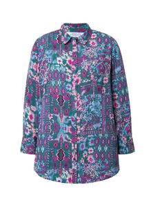 Блузка-рубашка цвета ежевики Studio Untold