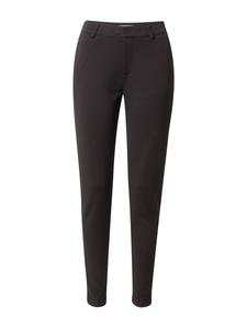 Тканевые брюки ICHI Tapered Pants KATE, черный