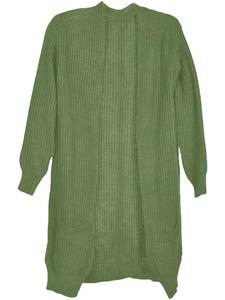 Кардиган styleBREAKER, цвет lindgrün