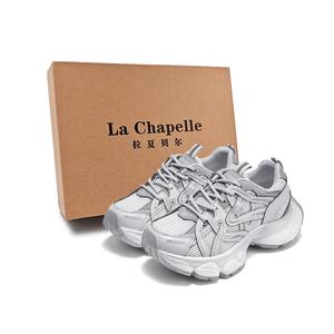 Нескользящие, износостойкие, легкие низкие кроссовки на массивной подошве, женские, серые La Chapelle, Gray