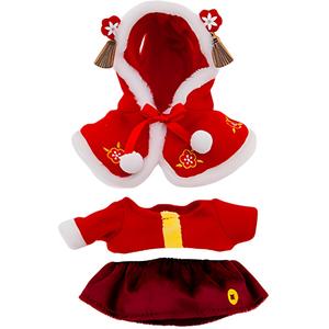 Куклы Disney, year of the tiger cloak style